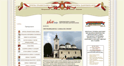 Desktop Screenshot of mitropolijadabrobosanska.org